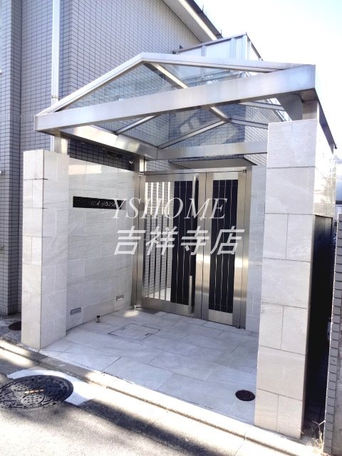 その他8