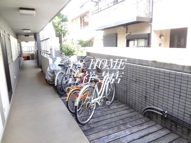 その他9