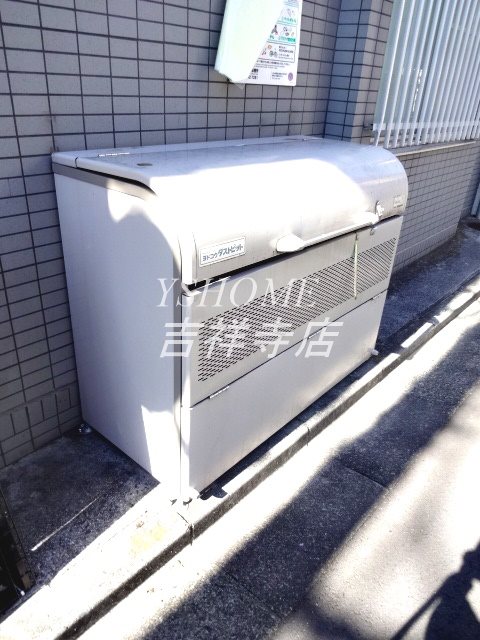 その他10