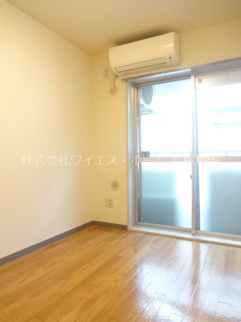 その他13