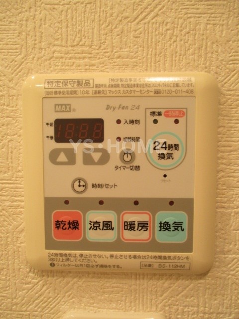その他16