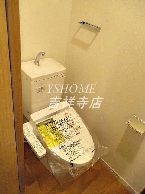 その他2