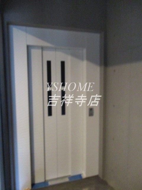 その他5