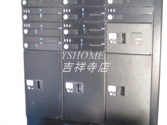 その他6