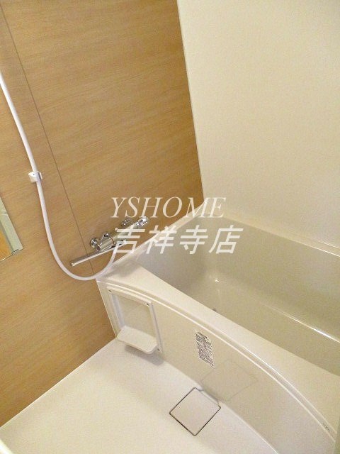 風呂画像