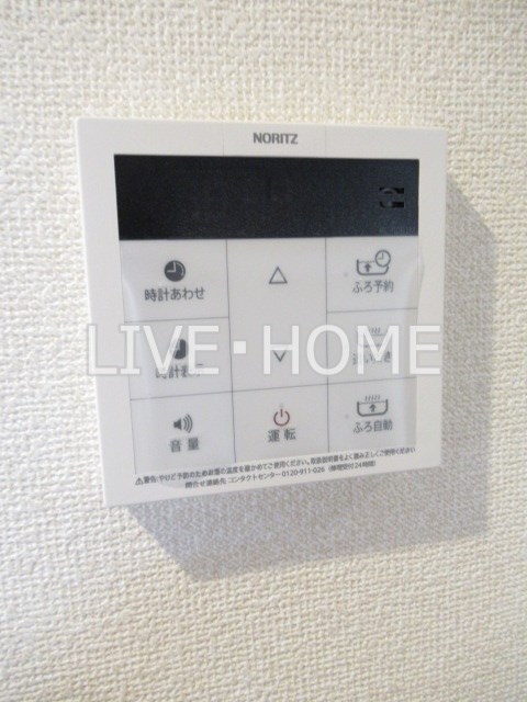 その他10