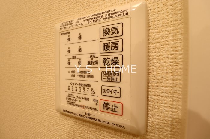 その他16