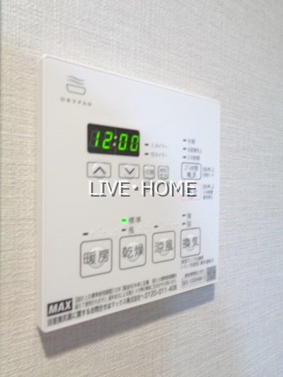 その他13