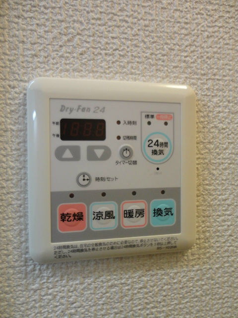 その他2