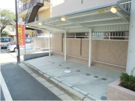 その他5