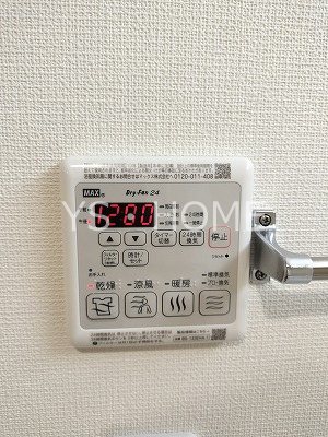 ベルツリー その他4