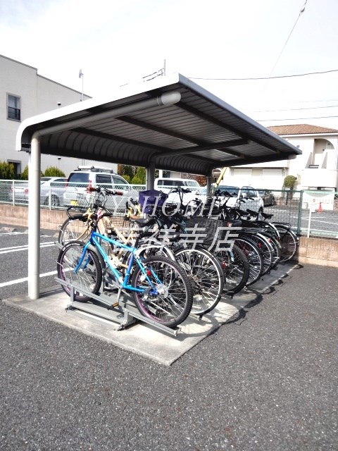 その他8