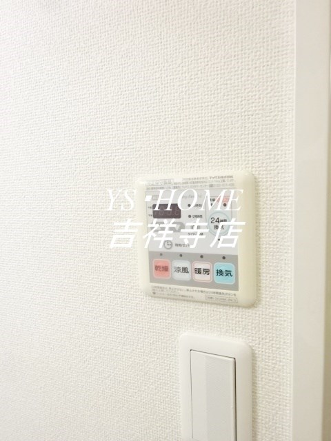 その他14