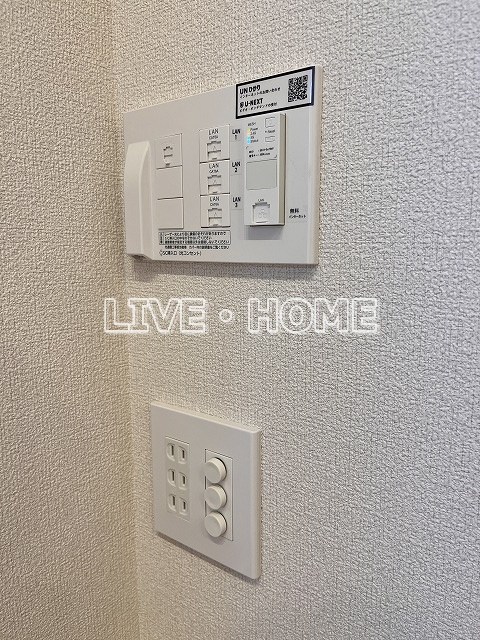 その他11