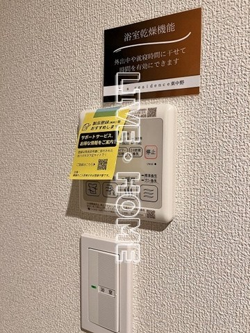 その他22