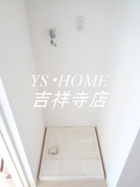 その他3