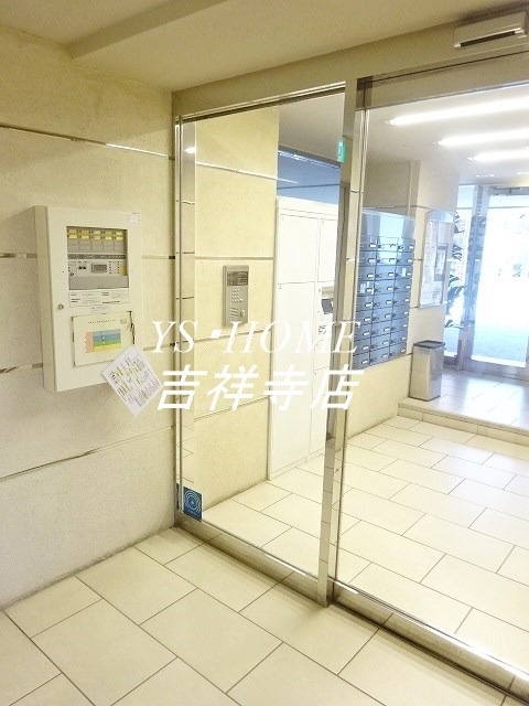 その他7