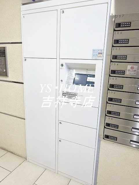 その他10