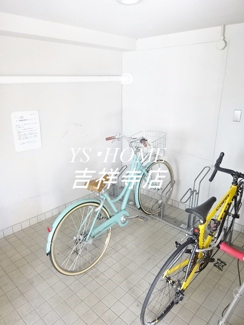 その他12