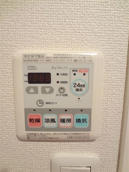 千 その他4