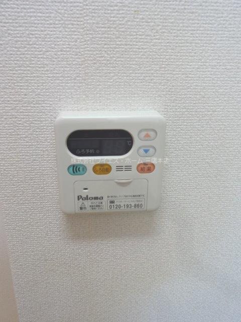 千 その他18