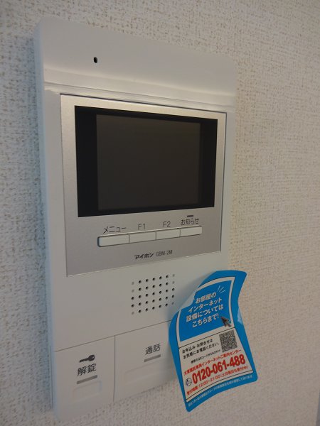 ヴェルパシオ　　 その他4