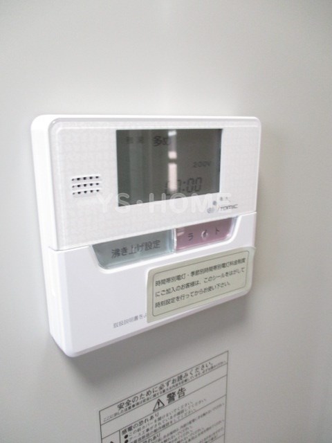 その他16