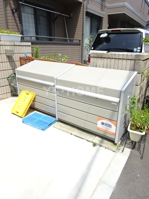 その他8