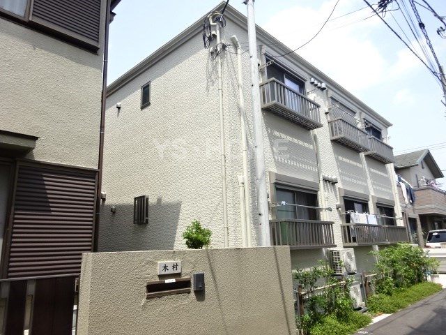 その他9