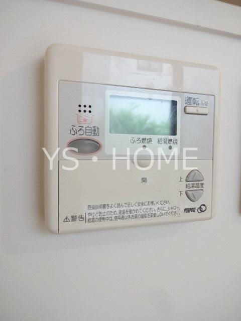 COZY　PALA  その他4