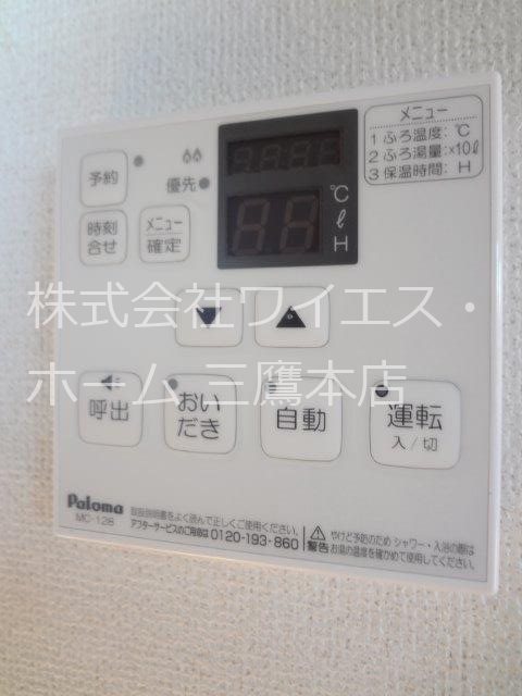 キャッスル鴨下 その他9