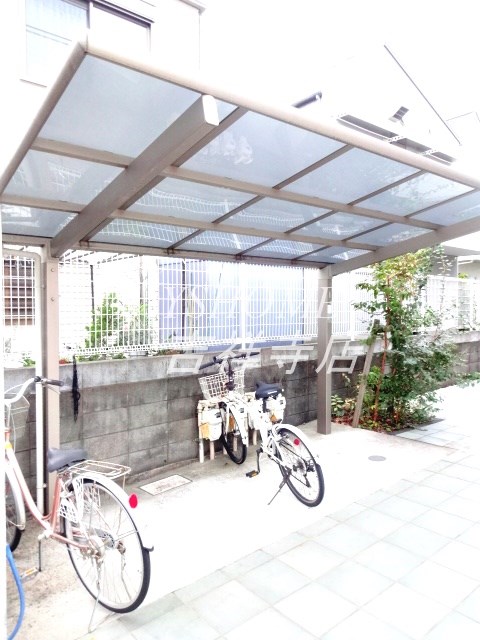 その他7