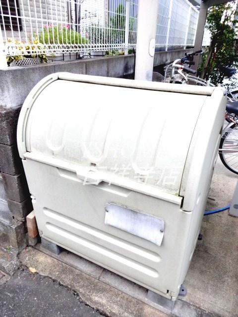 その他8