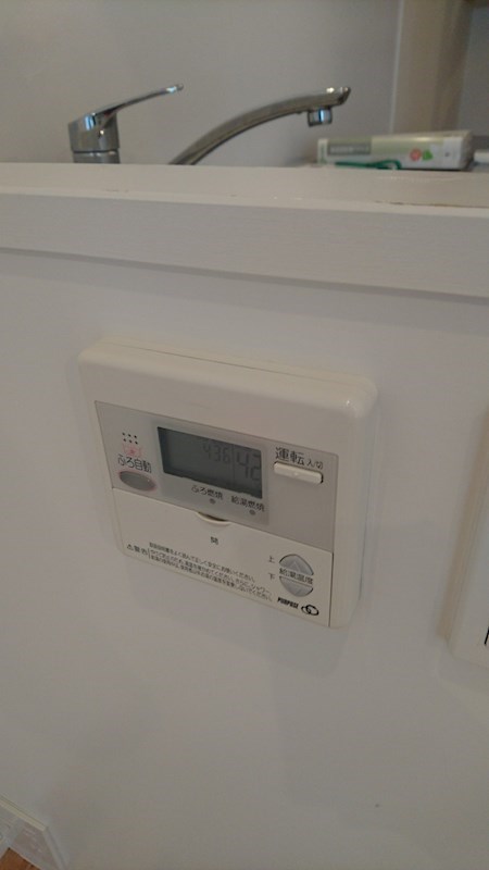 その他10