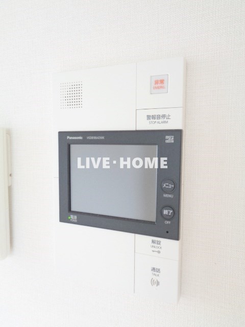 その他5
