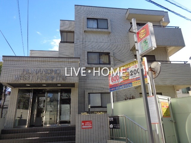 その他外観1