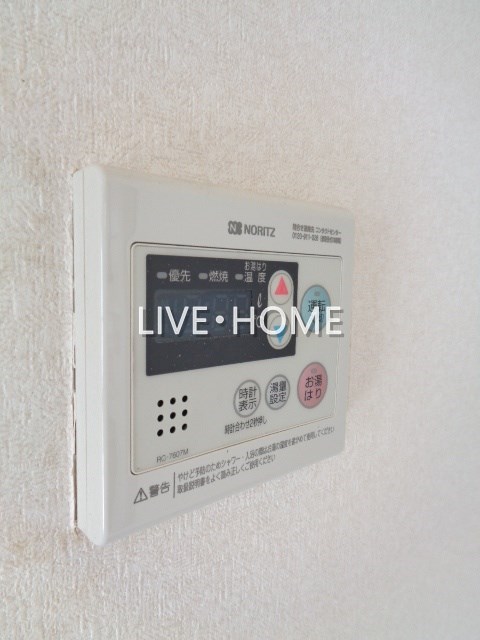 その他14