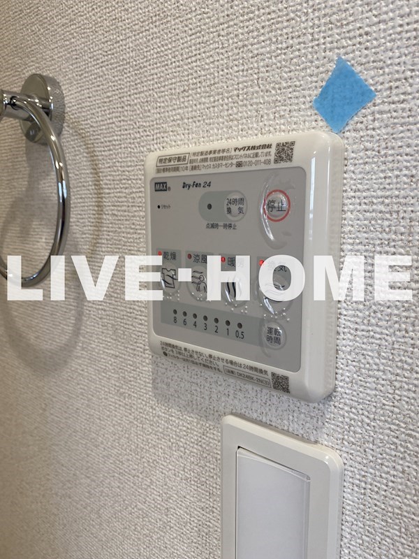 その他26