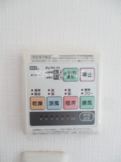 その他5
