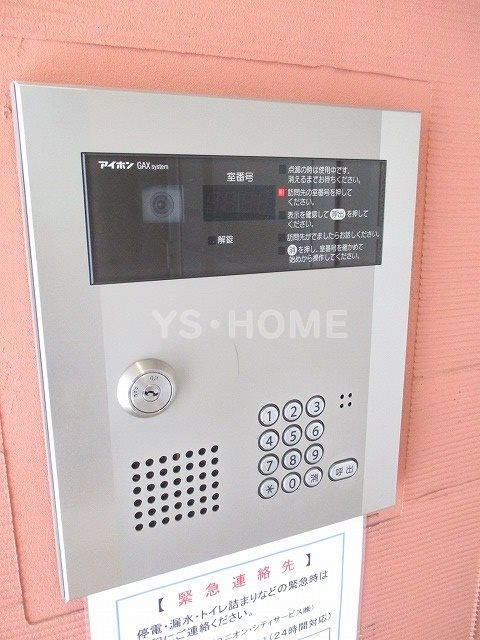 ブランシェ荻窪 その他6