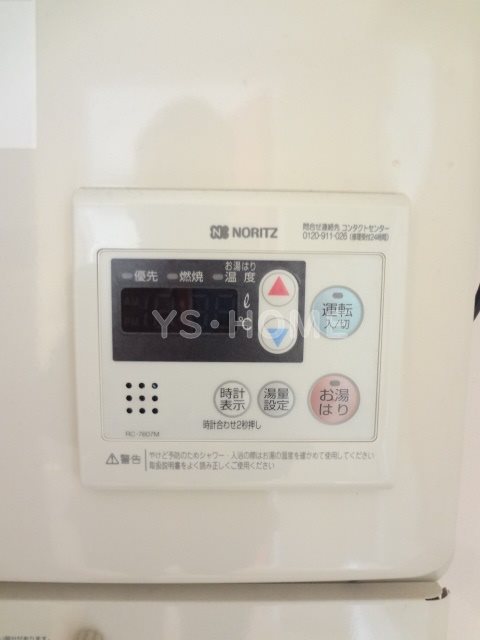 ブランシェ荻窪 その他20