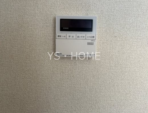 上連雀7丁目貸家 その他5