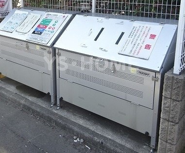その他8