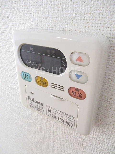 その他15