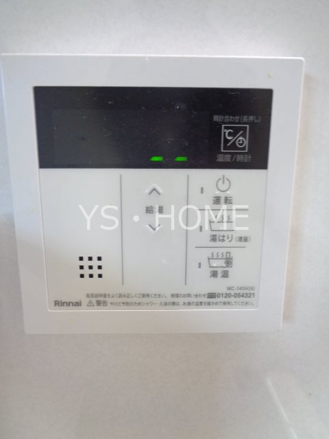 アプリーレ吉祥寺  その他21