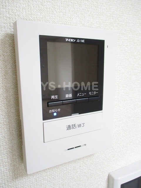 その他5
