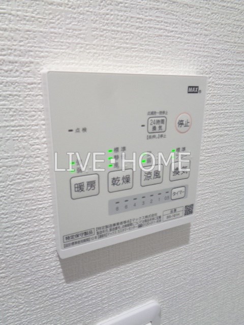 その他13
