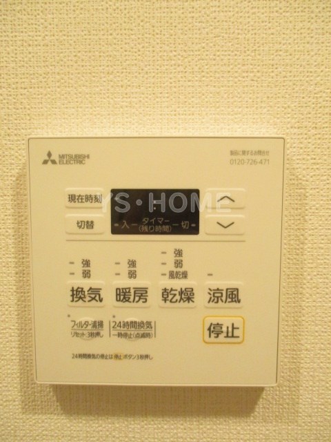 その他5