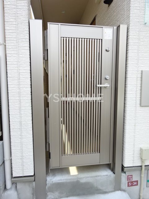 その他7