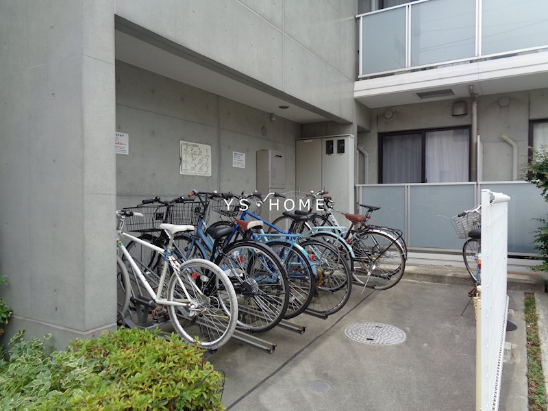 その他13